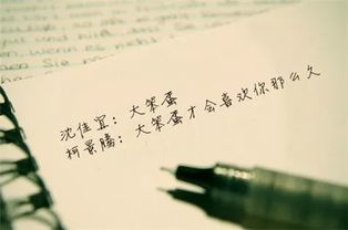 卑微的挽回文章,如何挽回失去的爱情