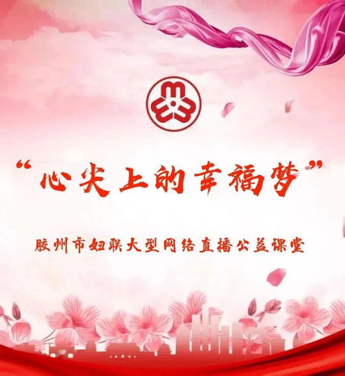 铁岭婚姻挽回专业咨询,铁岭婚姻挽回专家帮您复婚