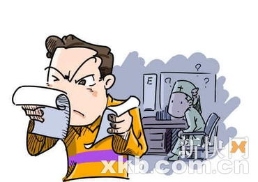 检查医院挽回基金损失,医院成功挽回基金损失