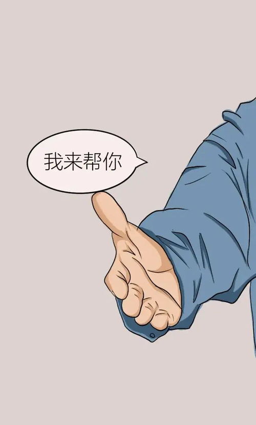 无力挽回的人最佳方法,如何最优解挽回无力的人？