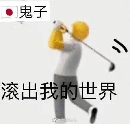 盗图了怎么挽回,挽救盗图后果，如何弥补新标题？