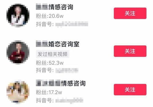 钉钉挽回影响,钉钉危机处理成功，影响大幅度减轻