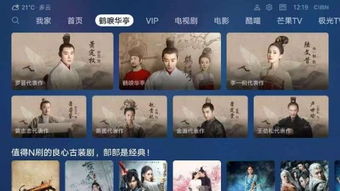 挽回名誉的经典视频,重振声望：经典视频全新演绎