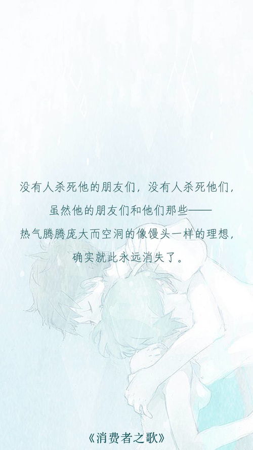 怎样挽回水瓶朋友,如何挽回失去的水瓶座友谊