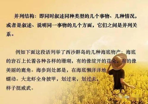 帮助挽回损失报答,挽回损失，重获盈利：有效报答的秘诀