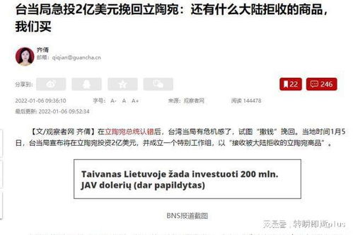 被人拒收信息如何挽回，挽救被拒稿的窘境，重新出击制作更优稿件！