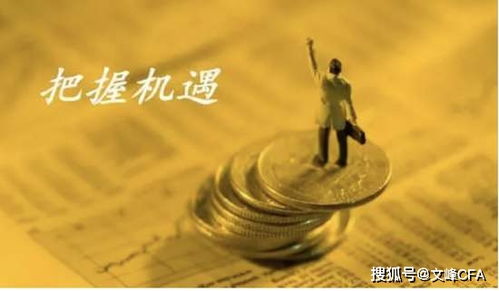 错过机会怎么挽回,错失机会如何弥补)