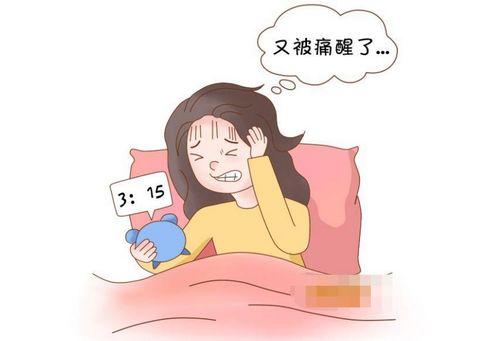 坐小月子头疼怎么挽回，小月子期间头痛如何缓解？