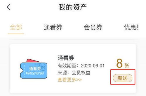 小孩充值错误怎么挽回,孩子充值失误，如何挽救？