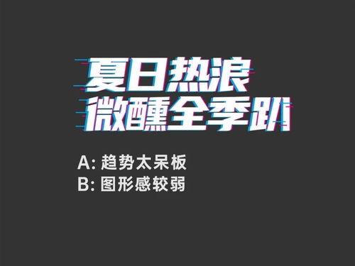 想被挽回的句子,原标题：IWantYouBack怎样挽回前任？新标题：如何挽回前任？