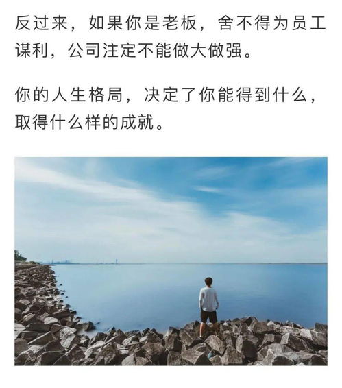 风水怎么挽回喜欢的人,如何使用风水挽回爱情