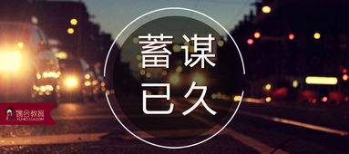 情感挽回电话咨询,挽救爱情，电话咨询来求助