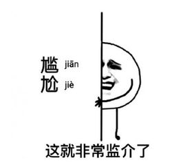 队友菜怎么挽回节奏,如何挽救节奏被队友拖累的局面？