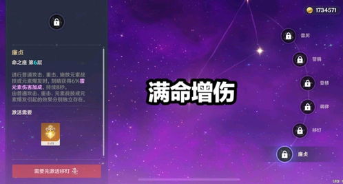 挽回by明月铛TXT,原标题：《挽回》by明月铛TXT新标题：感情故事——挽回