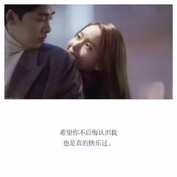 挽回分手的文字图片,爱如初恋，攻略分手心，向前看