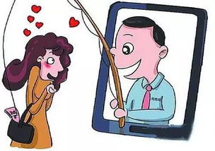 网恋被拒绝怎么挽回,如何挽回网恋？