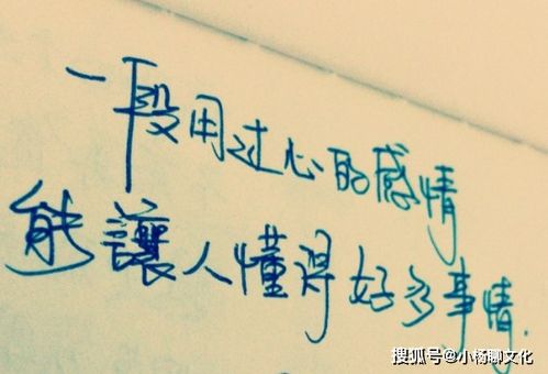 挽回婚姻情感文案短句,如何用爱和耐心挽回婚姻情感