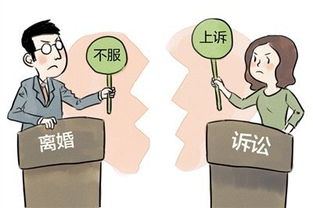 起诉离婚还能挽回么,起诉离婚后还有挽回余地吗