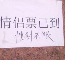 潮州挽回前任课程,潮州前任挽回课，轻松收回他的心