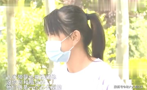 女人挽回老公的小说,妻子逆袭：挽回丈夫的心