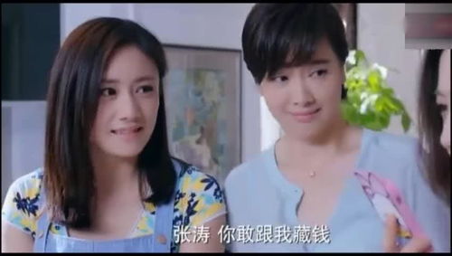 老婆机智挽回老公面子,妻子机智解围，老公颜面无损