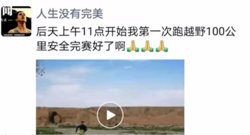 怎么挽回对手的心态,赢回对手心态的方法