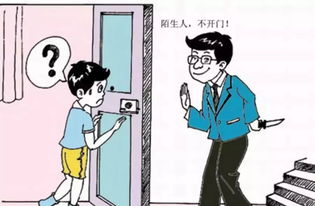 别试图要挽回我，如何拯救受挫的情感？