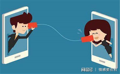 见不了面怎么挽回,异地恋如何挽回？