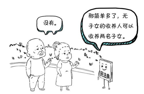 infp被伤害怎么挽回，如何挽救受伤的INFP