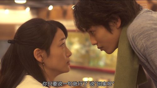 男人挽回前妻会怎样,男人如何挽回前妻