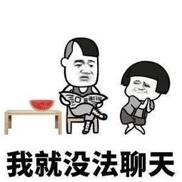 大哥走了怎样挽回老婆的话，挽回老婆心，大哥教你怎么做