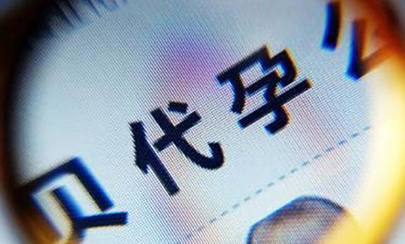 真的不能挽回了吗,无法弥补的错误，情况已无可挽回