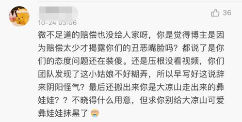 错了很难挽回的方式,改错难度大，事关翻车教训，正确重构需要慎重。