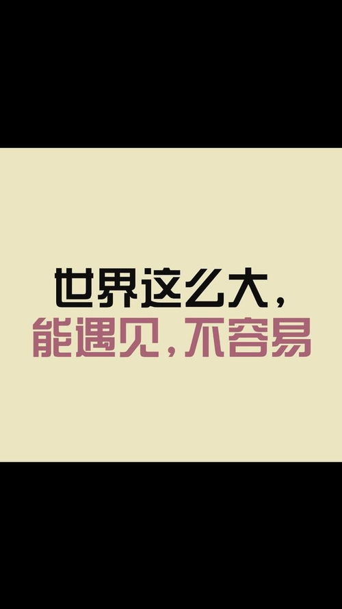 别去挽回文案朋友,如何正确处理分手后的关系？