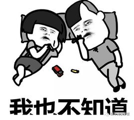 挽回点外卖给他,快点下单，让TA重新点外卖