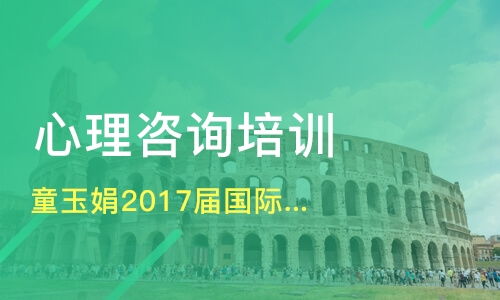 常州情感咨询情感挽回，常州哪家情感咨询能够成功挽回感情？