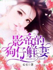 重生挽回老公小说军婚,婚姻再启航：我与老公的重修旧好