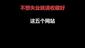 挽回他的文案句子,怎样挽回他？教你五招