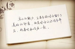 金牛座挽回情话,挽回金牛座的心灵疗伤话