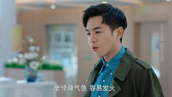 张天爱挽回张若昀,张天爱努力挽回与张若昀的爱情