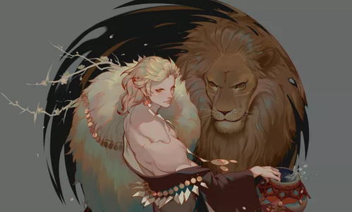 怎样挽回狮子女友,如何成功挽回狮子座女友