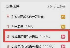 挽回男友发的短信,挽回男友的实用技巧，让爱里程再上升