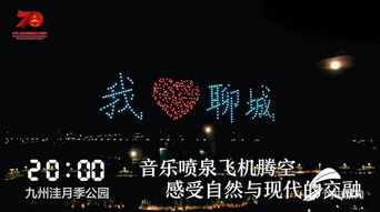 抖音挽回爱情视频，用抖音救回失落的爱情，重新点燃感情的火焰