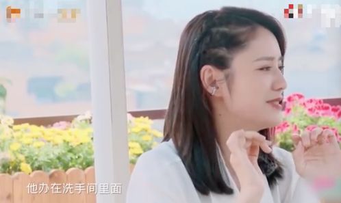 影后重生挽回前男友,影后重生挽回前男友 → 重生影后挽回前任