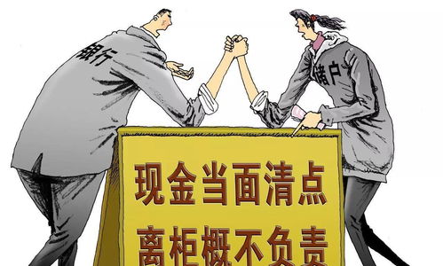 拜师遭拒绝如何挽回，被拒绝拜师后如何挽回师傅的心意