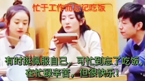 挽回男友照片文案搞笑,我辛辛苦苦挽回他，他却说我是富二代？！