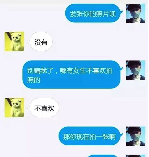 挽回关系的聊天技巧,如何利用聊天技巧挽回关系