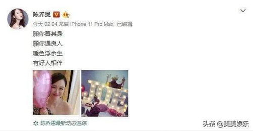 前任删好友挽回我,前男友删了我好友，如何挽回？