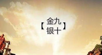 怎么挽回我的面子,怎样挽回面子