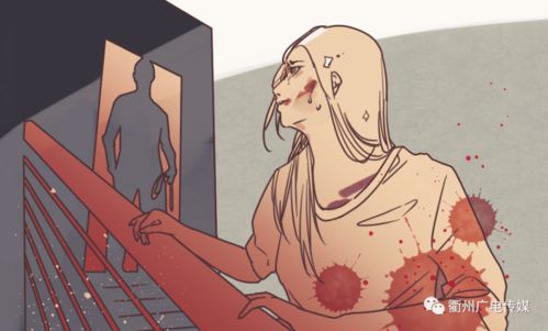 经常家暴能挽回吗,家暴是否能挽回？